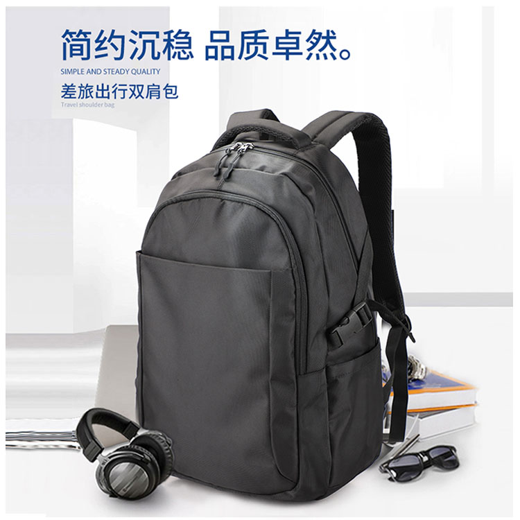 米兰体育APP下载链接：开启新学期的完美选择——安踏欧文同款背包