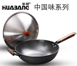 米乐电竞：“斗争不是东西方的而是西方内部的”