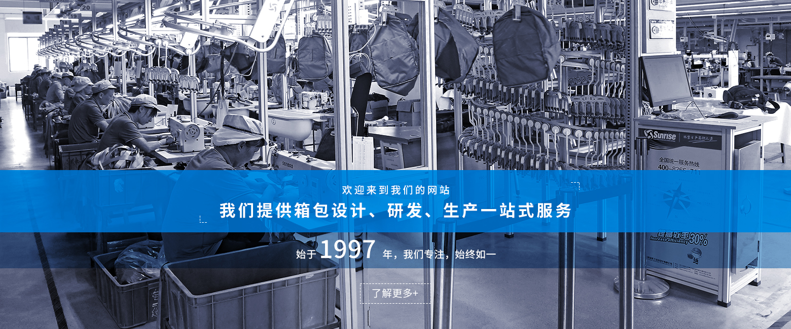 米兰体育APP下载链接