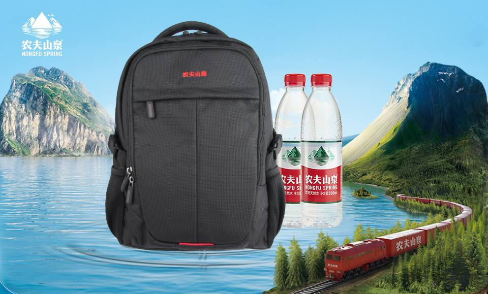 米兰体育APP下载链接：太奇特！“会变身”的游览包可大可小巨能装还防水出门超有用！