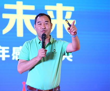 平台APP米兰体育