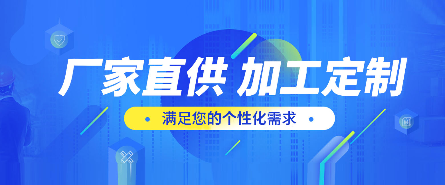 米兰体育APP下载链接广交会