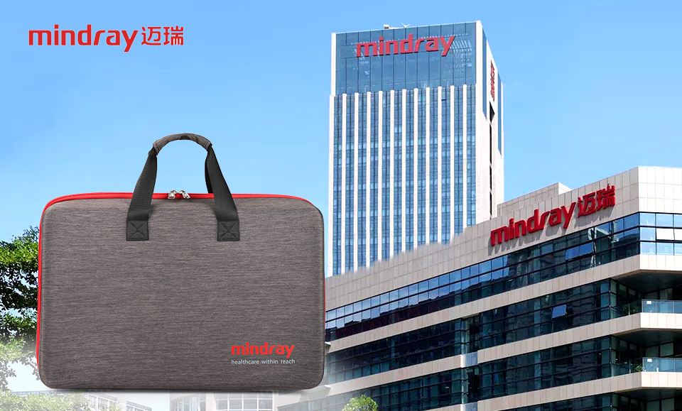 米兰体育APP下载链接：2026年全球旅行包与商务包市场突破540亿美元预计2033年翻倍